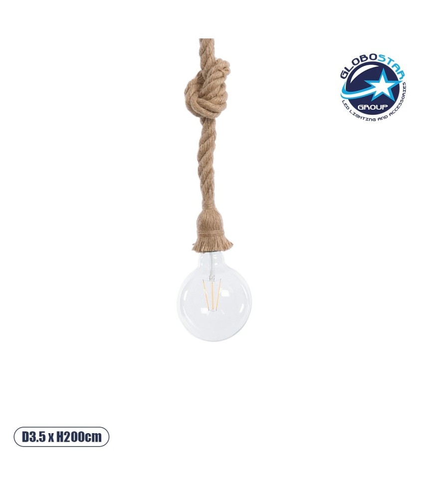 GLOBOSTAR® ROPE 01018 Boho Κρεμαστό Φωτιστικό Οροφής με Ντουί 1 x E27 AC 220-240V IP20 - Μπεζ - Μ3.5 x Π3.5 x Υ200cm